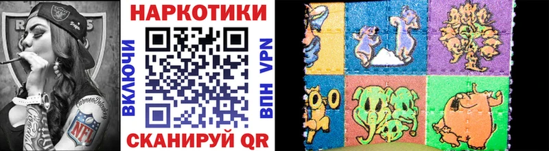 Виды наркоты Новосиль Каннабис  МЕФ  Псилоцибиновые грибы  ГАШИШ 