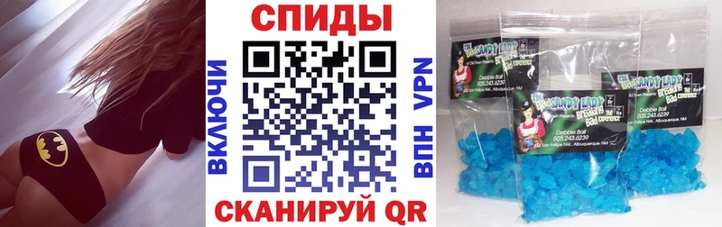наркотики  omg зеркало  АМФ 97%  Новосиль 