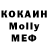 Альфа ПВП VHQ Kim Acrylic