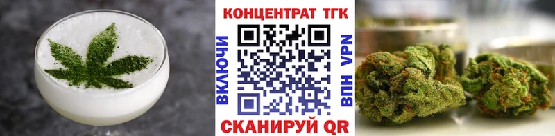 Cannafood марихуана  где купить наркоту  Новосиль 