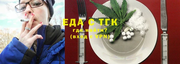 ешки Балахна