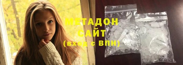 индика Баксан