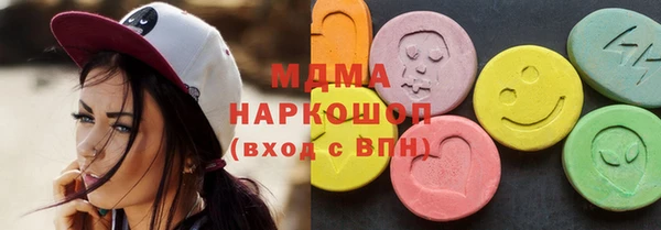 ешки Балахна