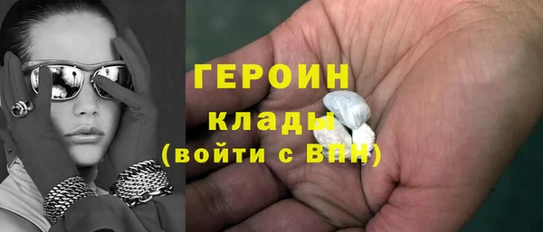 ешки Балахна