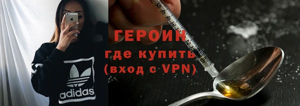 ешки Балахна