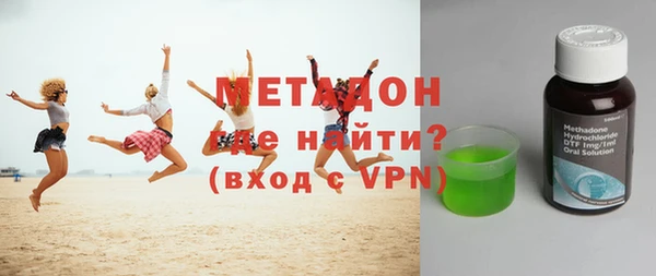 ешки Балахна