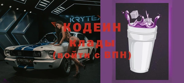 ешки Балахна