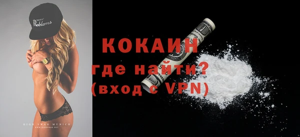 ешки Балахна