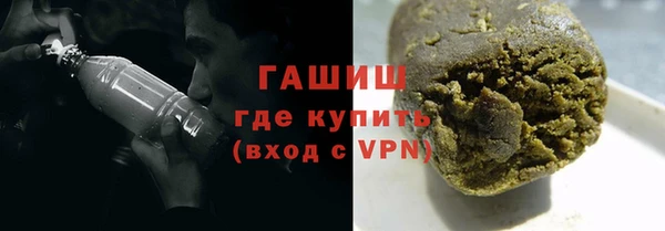 индика Баксан