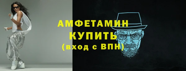 ешки Балахна