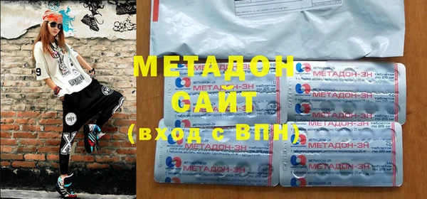 ешки Балахна