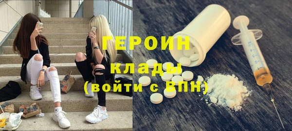 индика Баксан