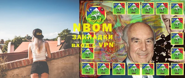 ешки Балахна