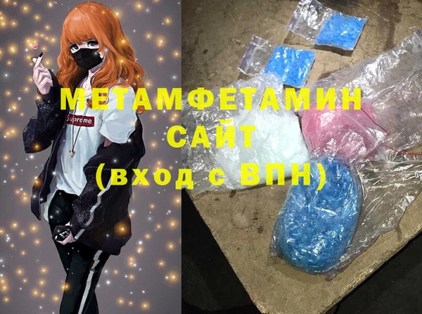 индика Баксан