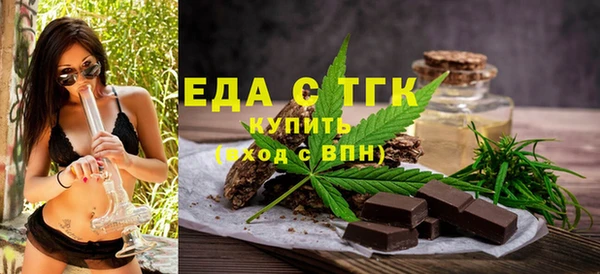 ешки Балахна