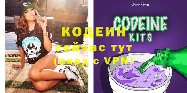 марки nbome Армянск