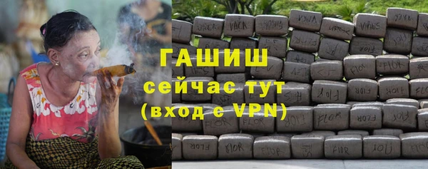 ешки Балахна