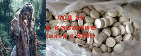 крисы Арсеньев