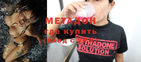 ешки Балахна