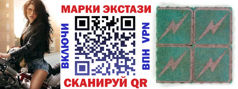 kraken Новосиль Марки N-bome 1,8мг где найти наркотики
